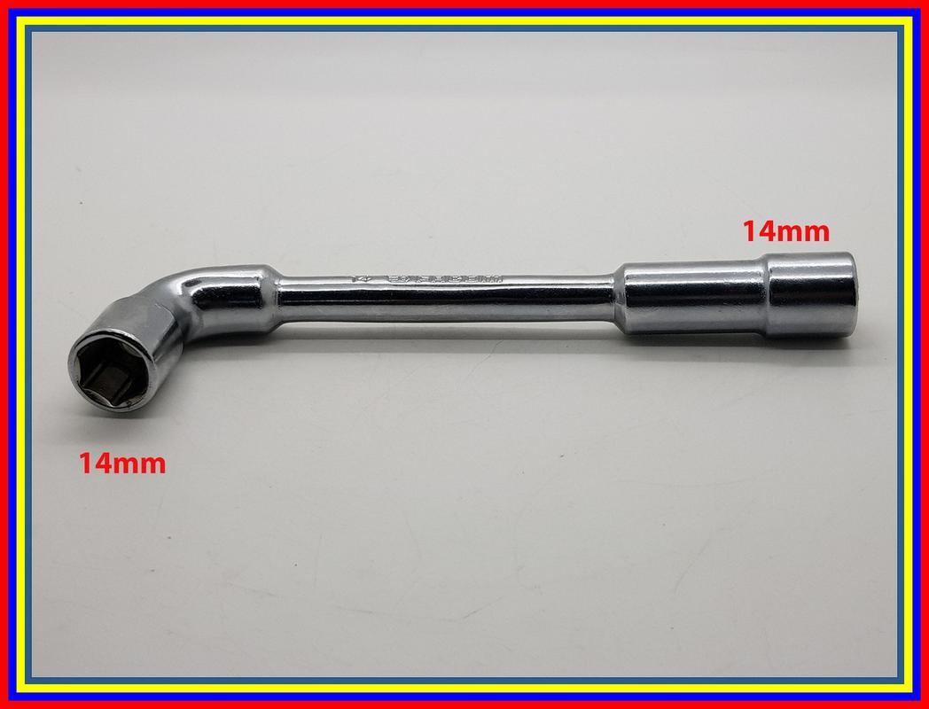 Kunci Sok L 14Mm Kunci Sock Merk Facom