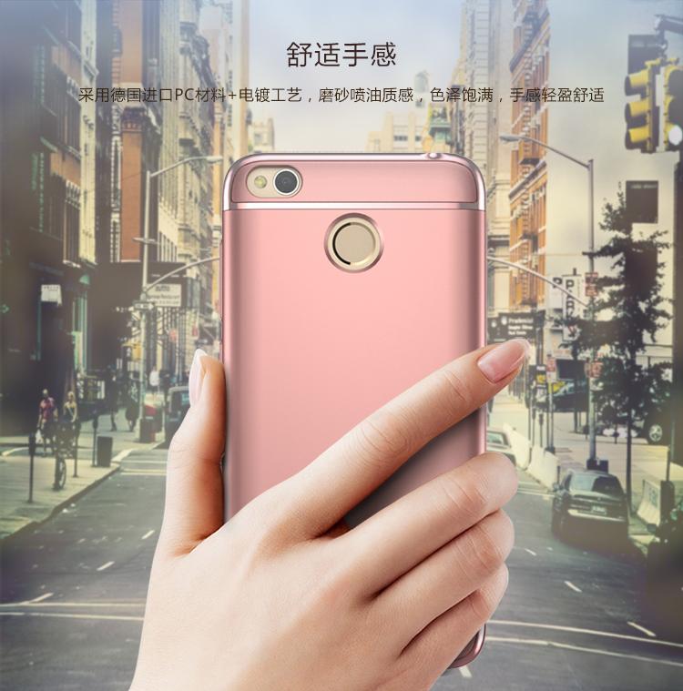 Case iPaky Case New Generation 3 in 1 Xiaomi Redmi 4X Prime Hardcase - Rose Gold