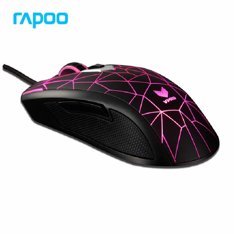 Rapoo VPro V26 RGB