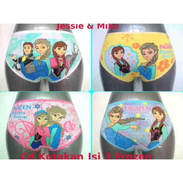 PROMO SALE UNDERWEAR CD CELANA DALAM FROZEN FZ001XO