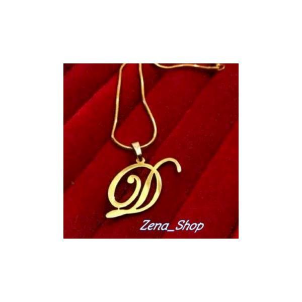 Kalung Nama Lapis Emas Inisial HURUF ZN.023 ...Zena_Shop