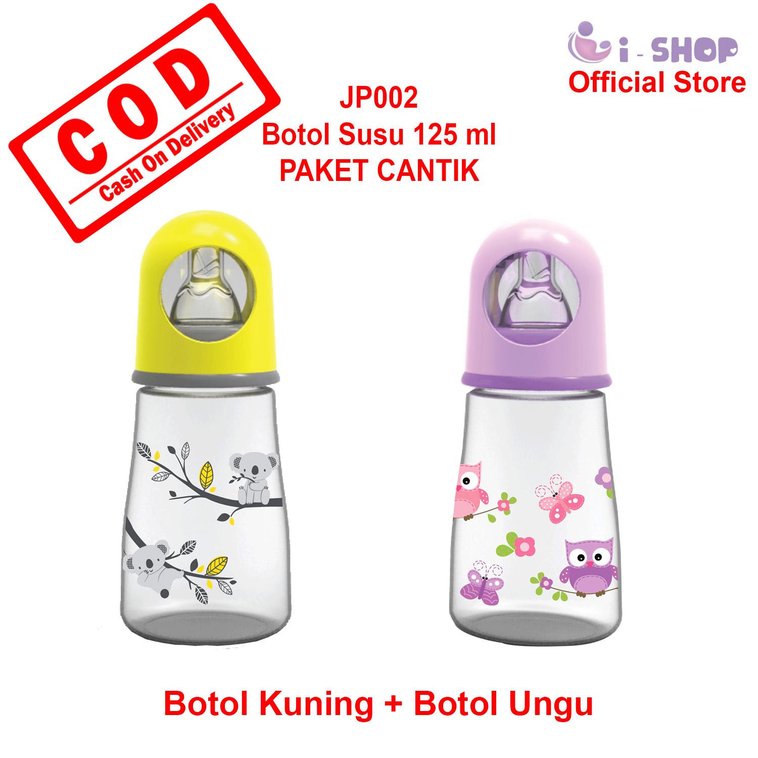 ... i shop Baby Safe Botol Susu Bayi 125 ml JP002 Paket 2 Botol