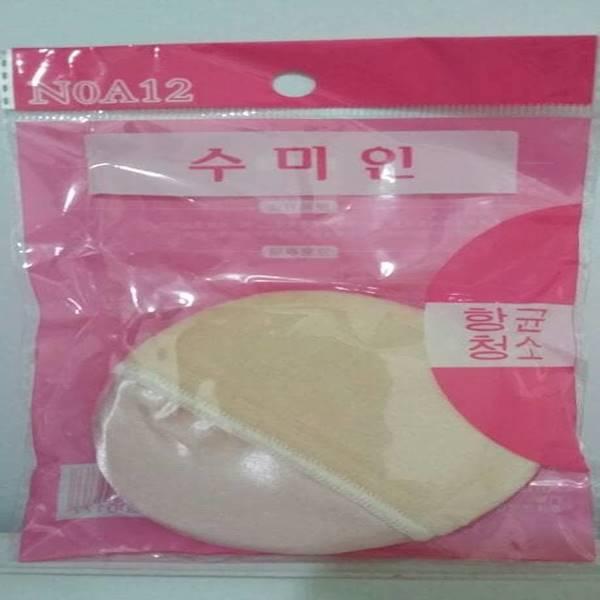 SPON BEDAK TABUR KOREA BESAR