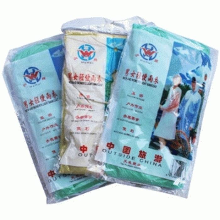 Pusat Barang Unik PG JAS HUJAN PLASTIK KRESEK MURAH TERMURAH DISPOSABLE EMERGENCY DARURAT RAIN MOTOR BECAK