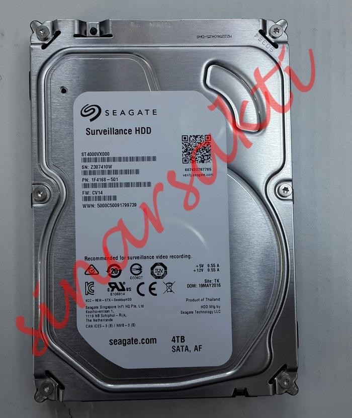 Murah Hardisk cctv 1TB hdd 1 tera ( Khusus buat Cctv )