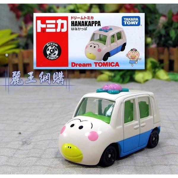 Tomica Dream Hanakappa Takara Tomy Diecast - 8Pog12