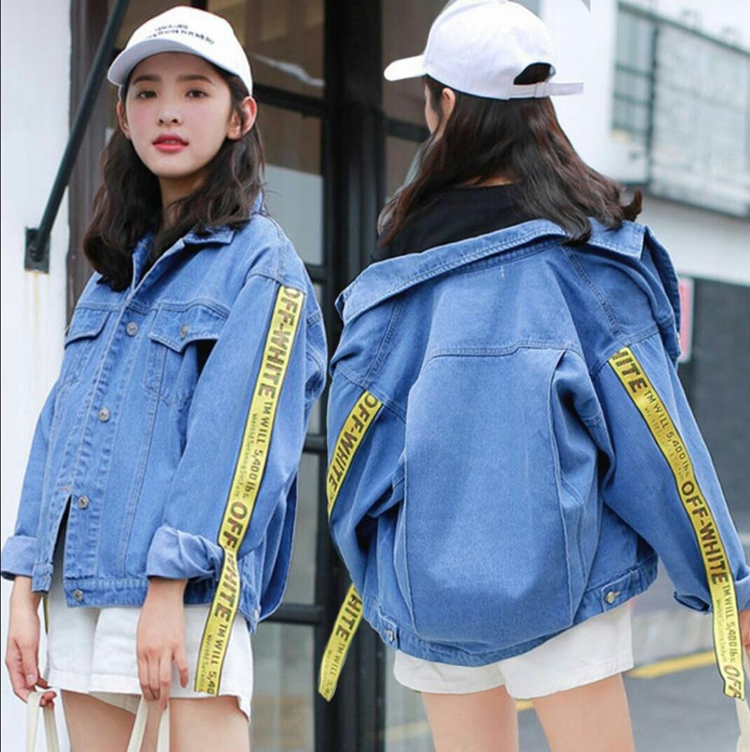 Mj Jaket Jeans Off White - Light Blue