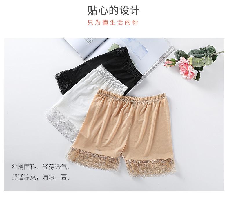 3 Pcs Wanita Celana Dalam Underpant Sutra Es Halus Celana Safety Anti Dikosongkan Renda Wanita Pakaian Dalam