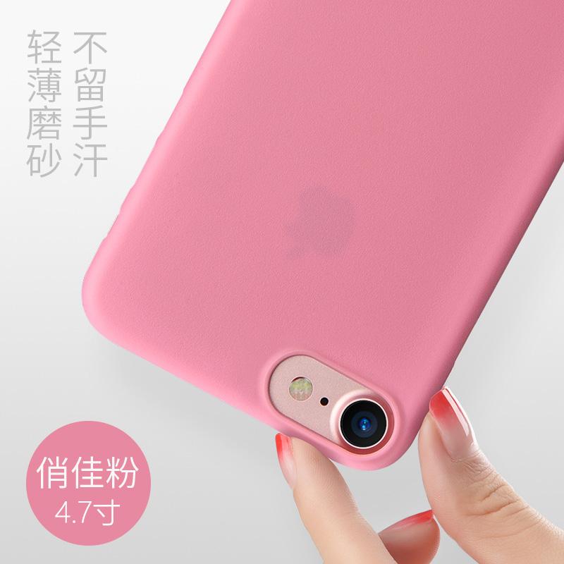 Casing HP Apple Set I8 Silikon Transparan Sangat Tipis