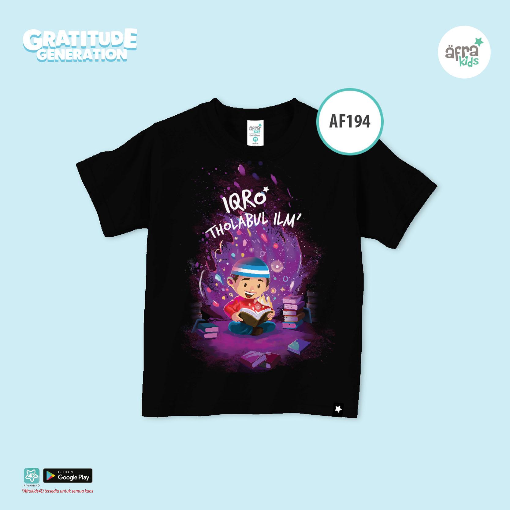 Aria Baju Kaos Anak Afrakids / Baju Kaos Anak Cowok / Baju Kaos Lengan Pendek Laki - Laki / AF194 - Hitam