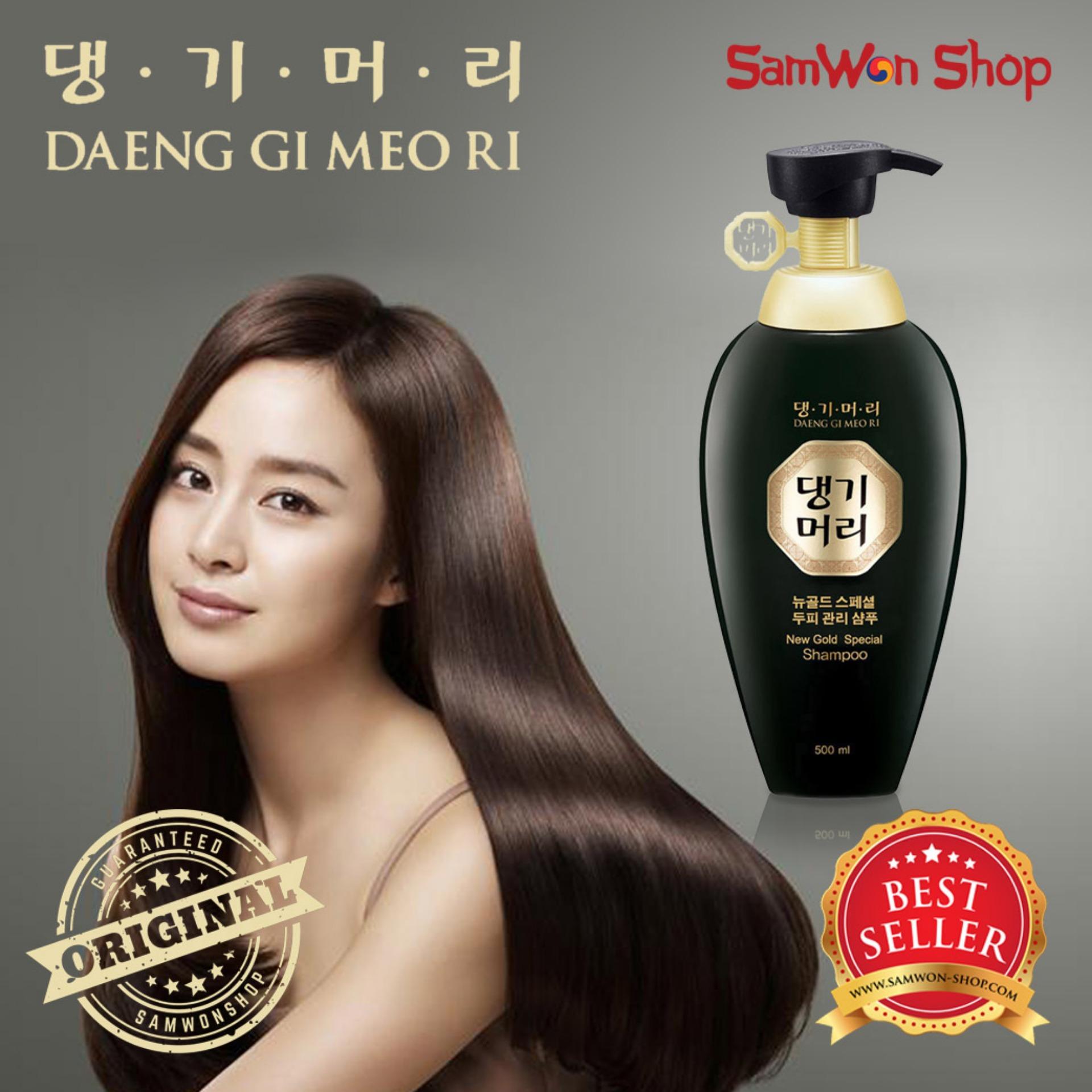 Shampoo Penumbuh Rambut NEW GOLD DAENG GI MEO RI 500 ML ORIGINAL KOREA