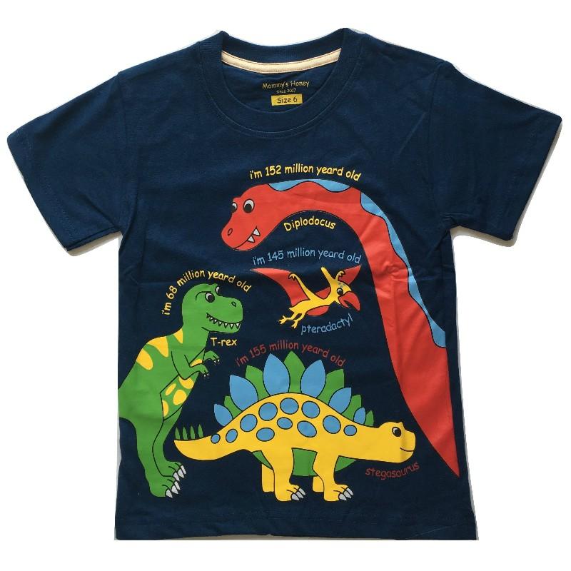 Kaos Anak Mommy's Honey - Dinosaurus