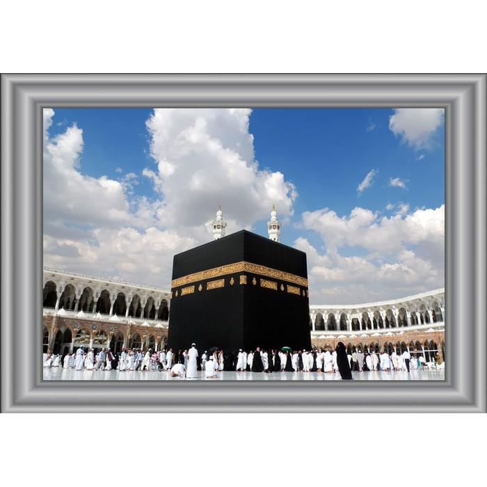 (JNH Shop) Wallpaper Wall Sticker Mecca / Mekah - CRM 01