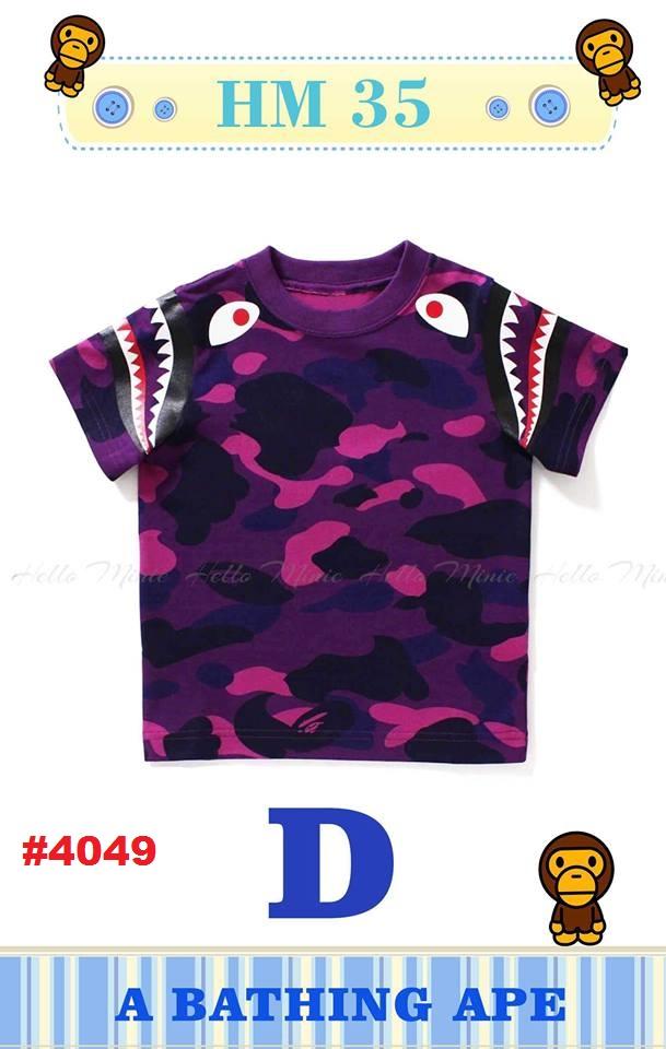ATASAN ANAK PURPLE ARMY BATHING APE (8-13TH)