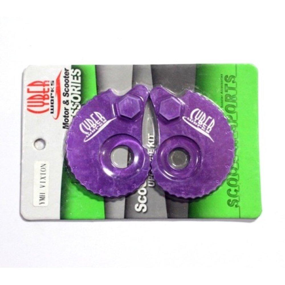 ANTING STELAN RANTAI VIXION PURPLE