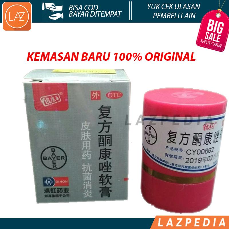 Laz COD - Salep KL / HL / Pi Kang Wang - Salep gatal, jerawat, jamur