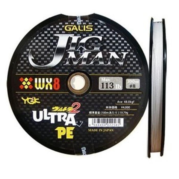 BEST SELLER!!! benang pancing pe bagus bgt 100m YGK Galis Ultra Jigman WX8 pe 8 113lb - 2Azezo
