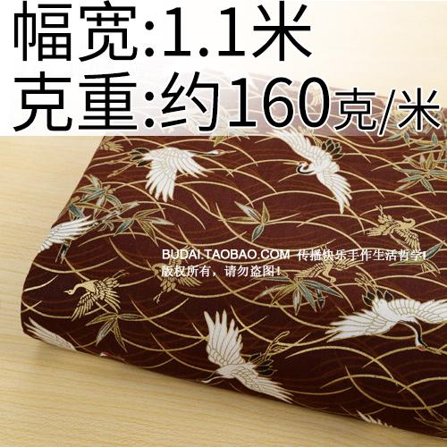 Yunhe Kain Sablon Cetakan Emas Derek Bahan Kain Pakaian Adat Tiongkok Cheongsam