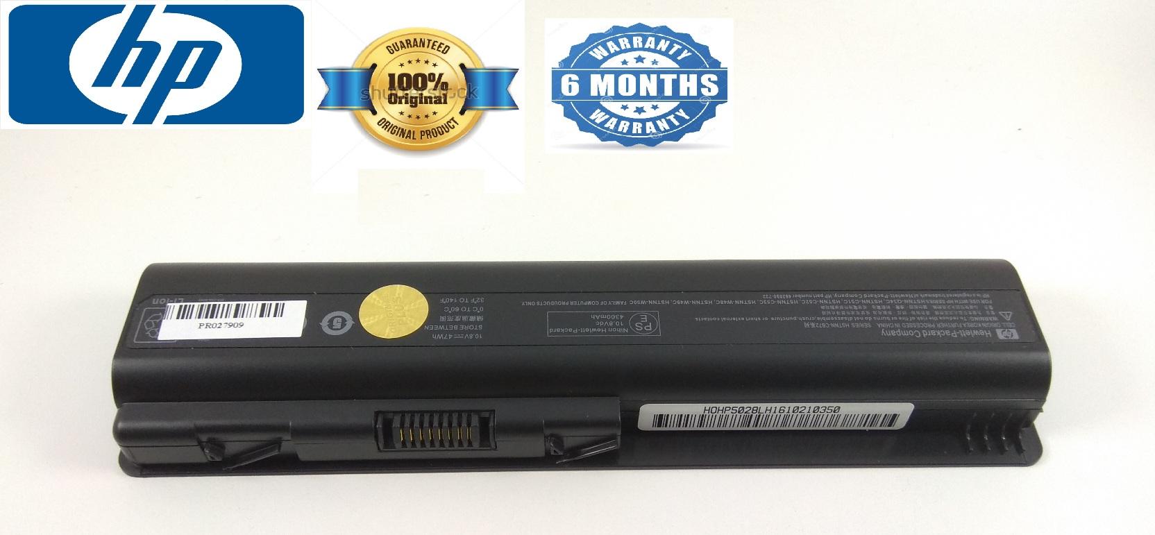 HP Baterai Original Compaq Presario CQ40 CQ41 CQ45 CQ60 CQ61 CQ71 HP Pavilion DV4 DV5 DV6 SPECIAL