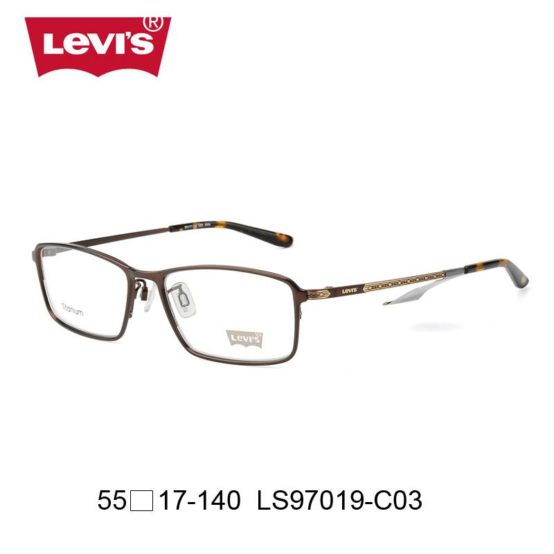 Levis Frame Kacamata Titanium Kaca Mata Pria Rabun Dekat