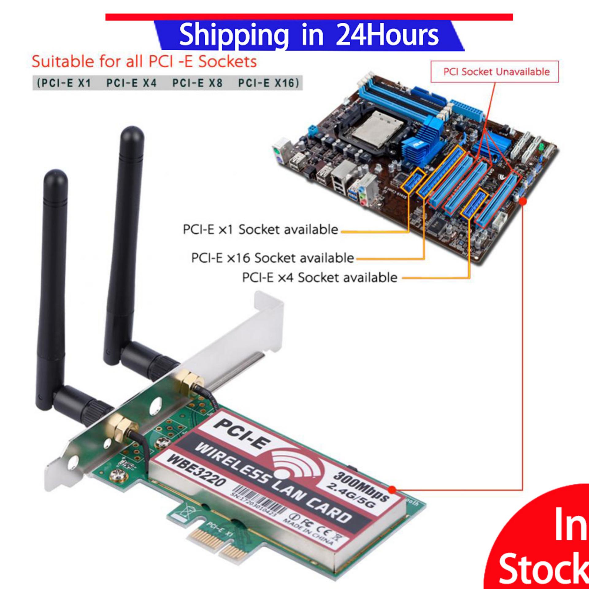 2.4G/5G 300Mbps PCI-e Dual Band AP Wireless WiFi WLAN Adapter For Laptop MAC - intl