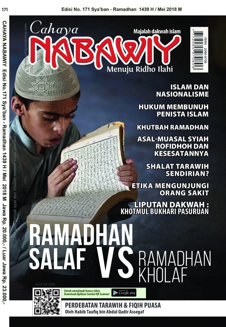 Majalah Cahaya Nabawiy Edisi 171 (Mei 2018M)