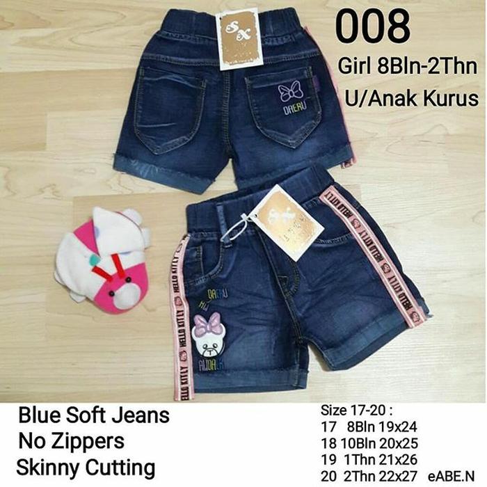 Celana jeans korea anak cewek anak perempuan import branded anak 008