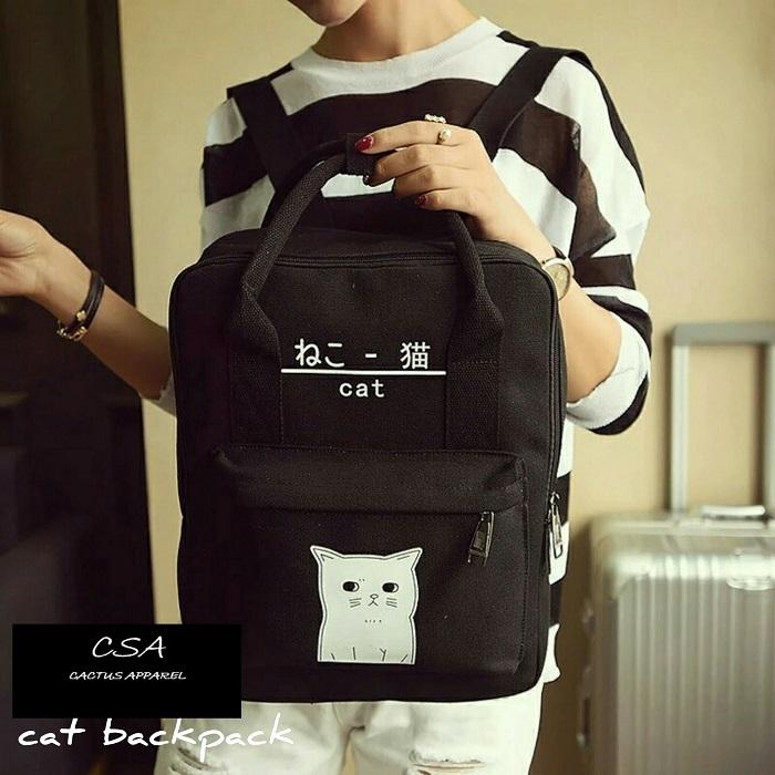 PROMO Tas RANSEL ANAK Remaja Dewasa Kids Jaman Now Korean Style MOTIF PANDAPANDA Kucing Hello kitty STAR WARS