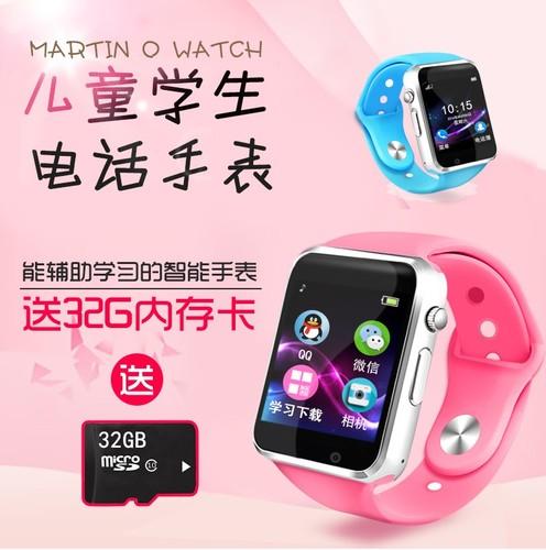 Kedap Udara Di Er Kecil Jenius Telepon Jam Tangan Posisi Anti-Air Anak Siswa OPPO Apple Anak Laki-laki Jam Tangan- internasional