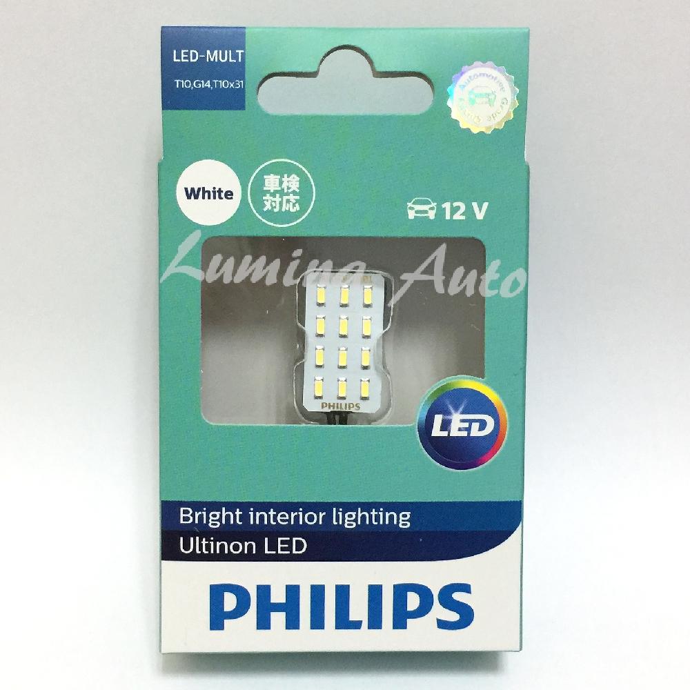 Harga Daicom Fitting Listrik Lampu Plafon E27 6pcs Terbaru Panel