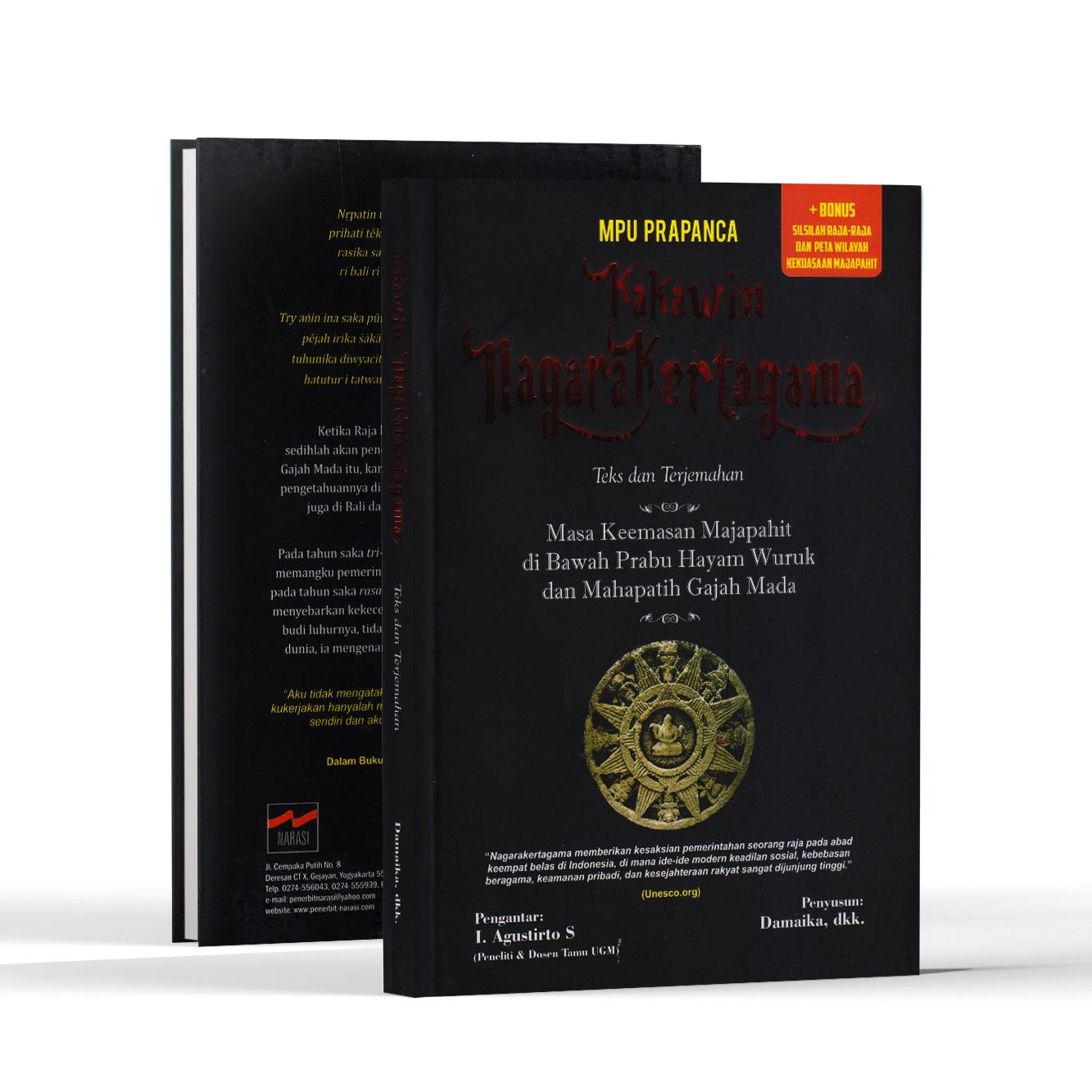 Buku Seru - Kakawin Nagarakertagama: Teks dan Terjemahan