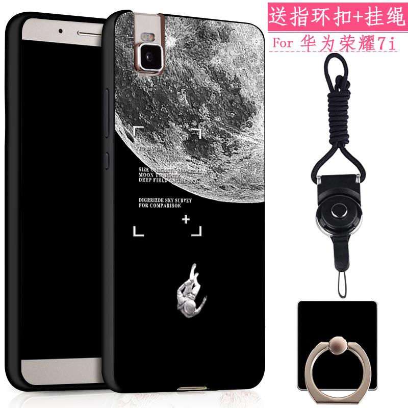 Sangat Lucu Casing Silikon Casing HP Sederhana Lulur Anti Jatuh