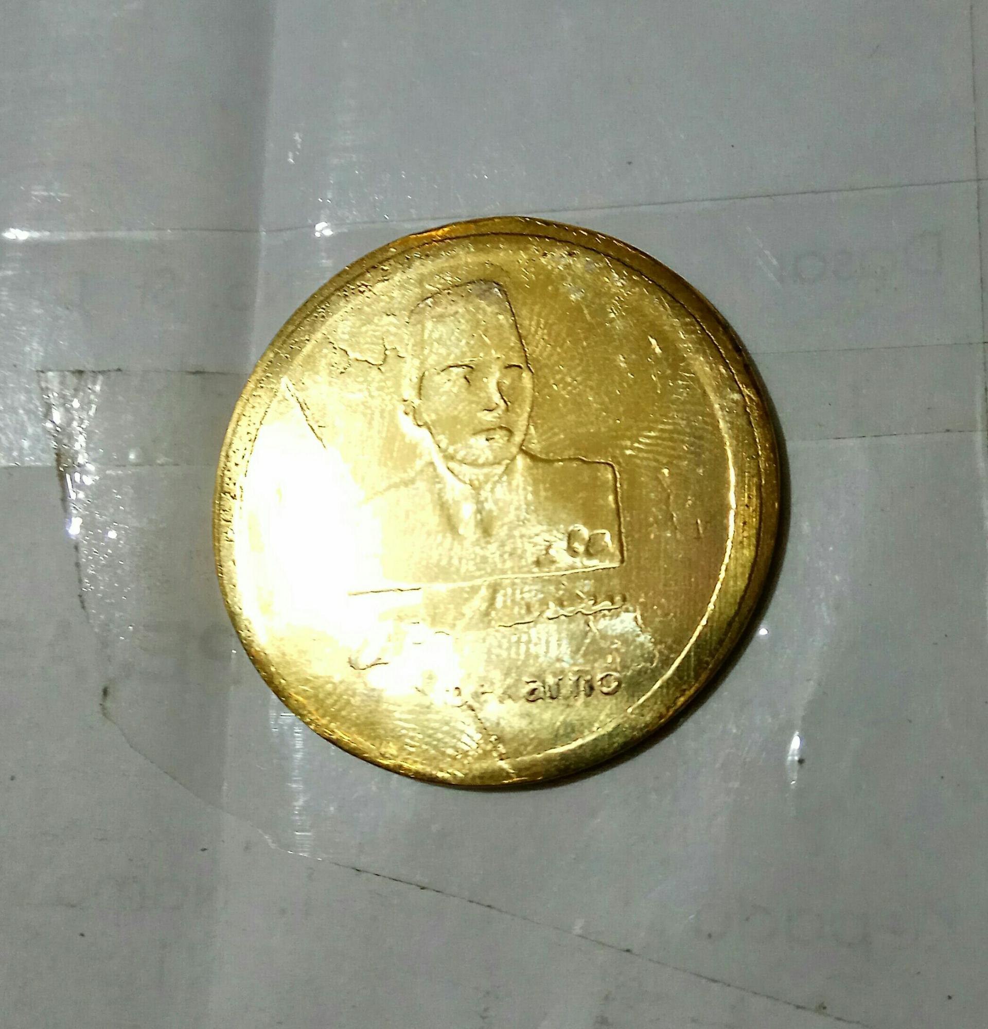 Uang Kuno UKA-UKA Logam Sukarno Jarang Ada Kondisi Mantap Dan Bused Belum Cuci Cek Gambar Secara Detail Biar Jelas Semuanya Tanyakan Stock Sebelum Memesan