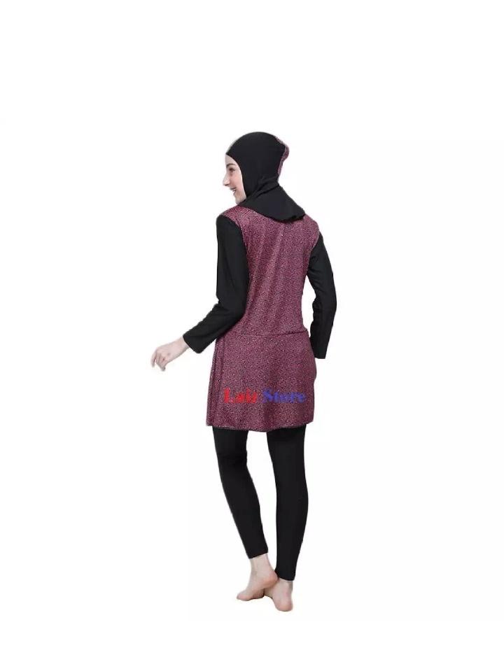 Laiz Baju Renang Muslimah