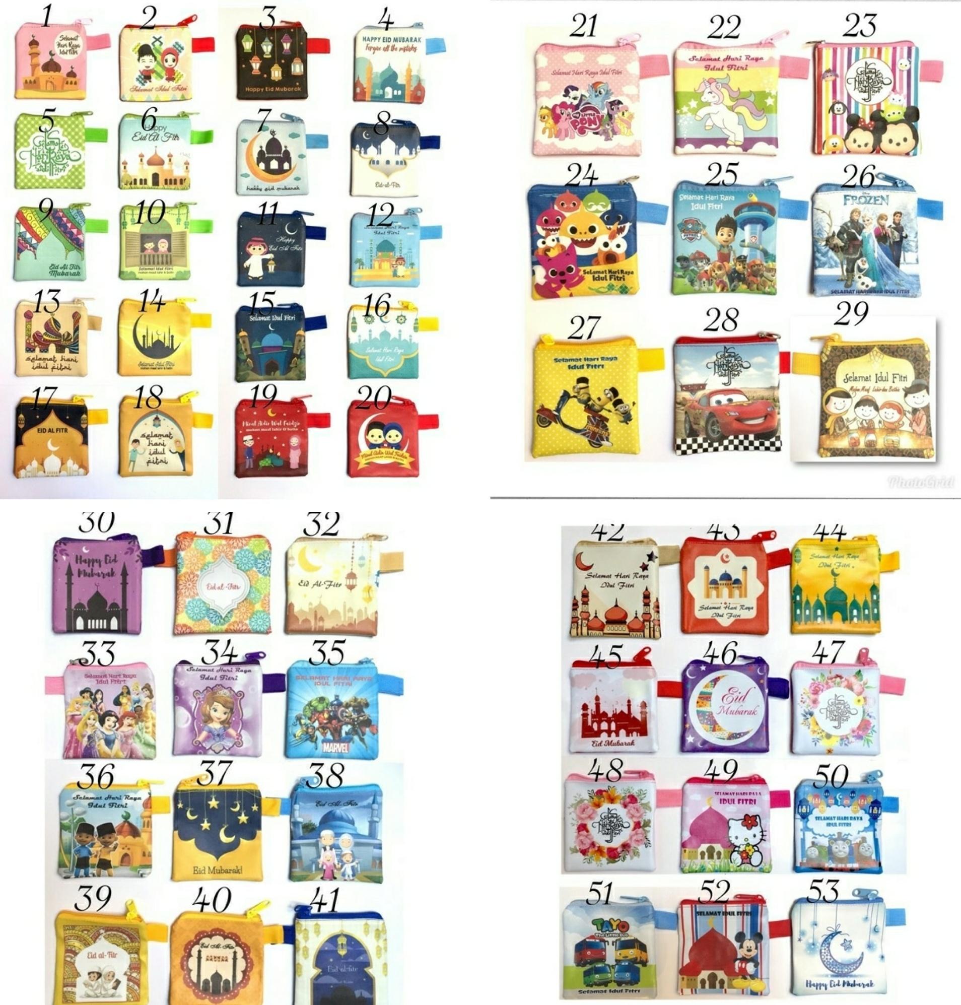 Isi 12 (1 lusin) dompet amplop thr anak lebaran idul fitri