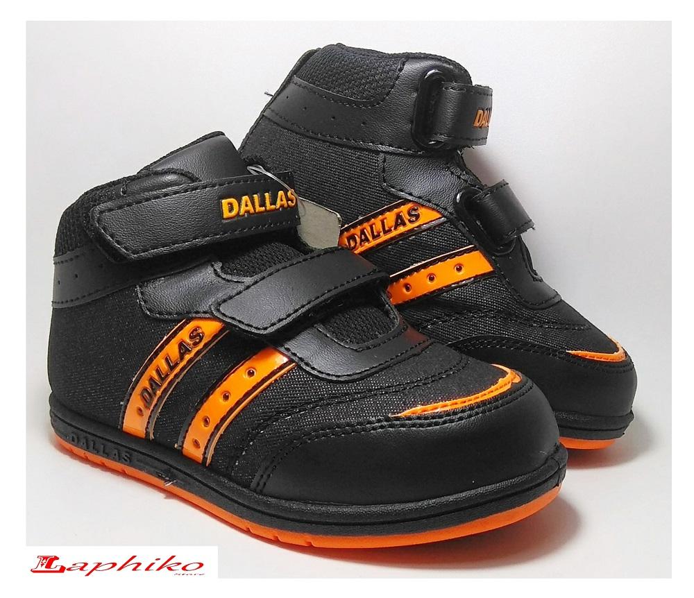Laphiko Sepatu Sekolah Anak Perekat - Dallas Star Kid
