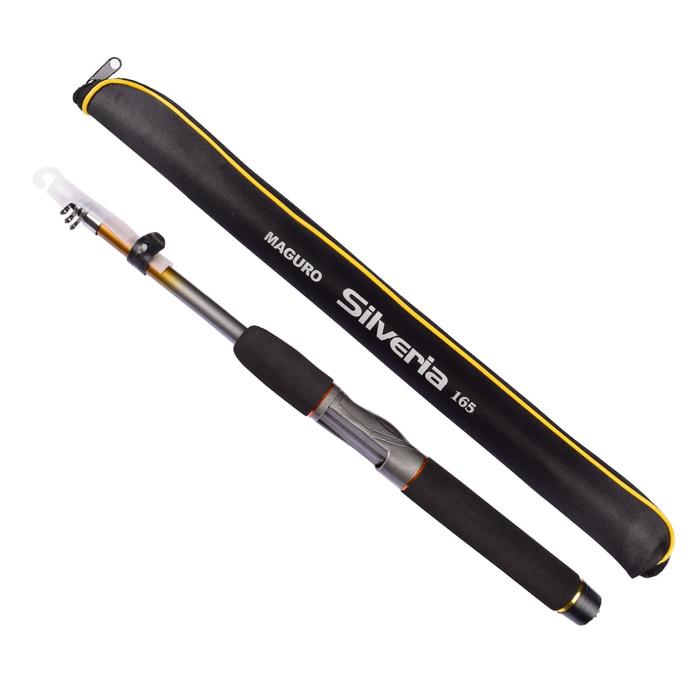 Joran Antena Maguro Silveria panjang 165cm - I0bKee