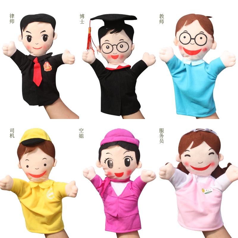 Petani Profesi Karakter Dokter Boneka Boneka Tangan