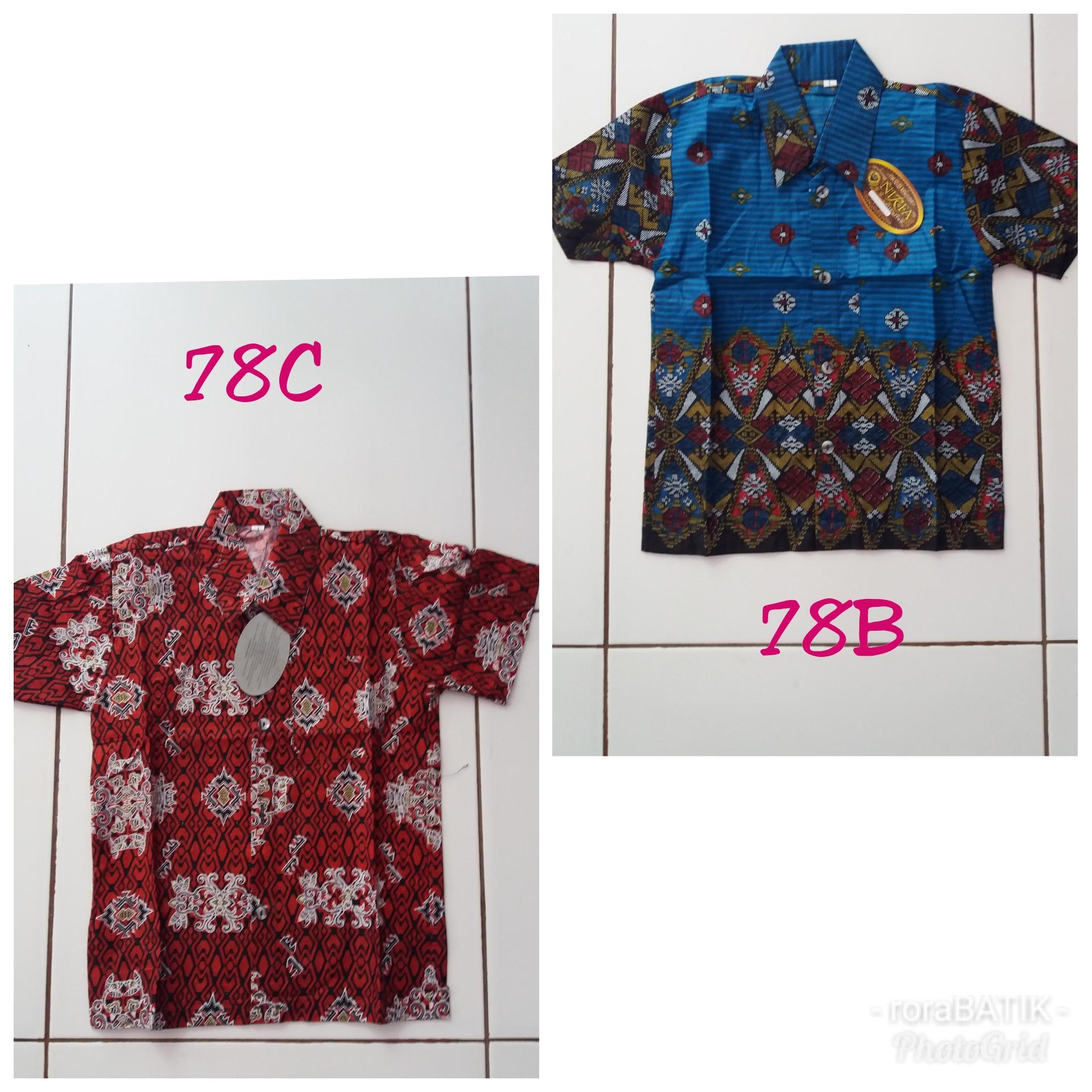 Hem Batik Anak 12-13 tahun