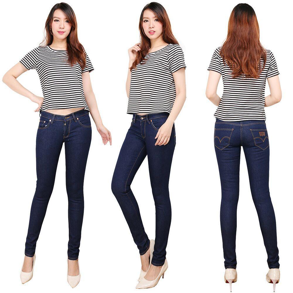 PROMO RAMADHAN - CELANA PANJANG WANITA - SOFT JEANS WANITA - TERLARIS