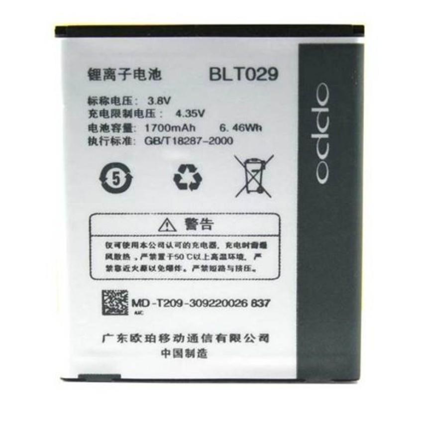 Oppo Battery for Joy / R1001 Original - 1700 mAh