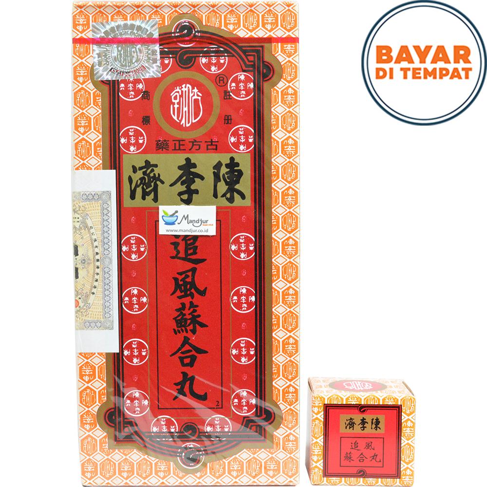 So Hup Yuen - Obat Balita Sakit