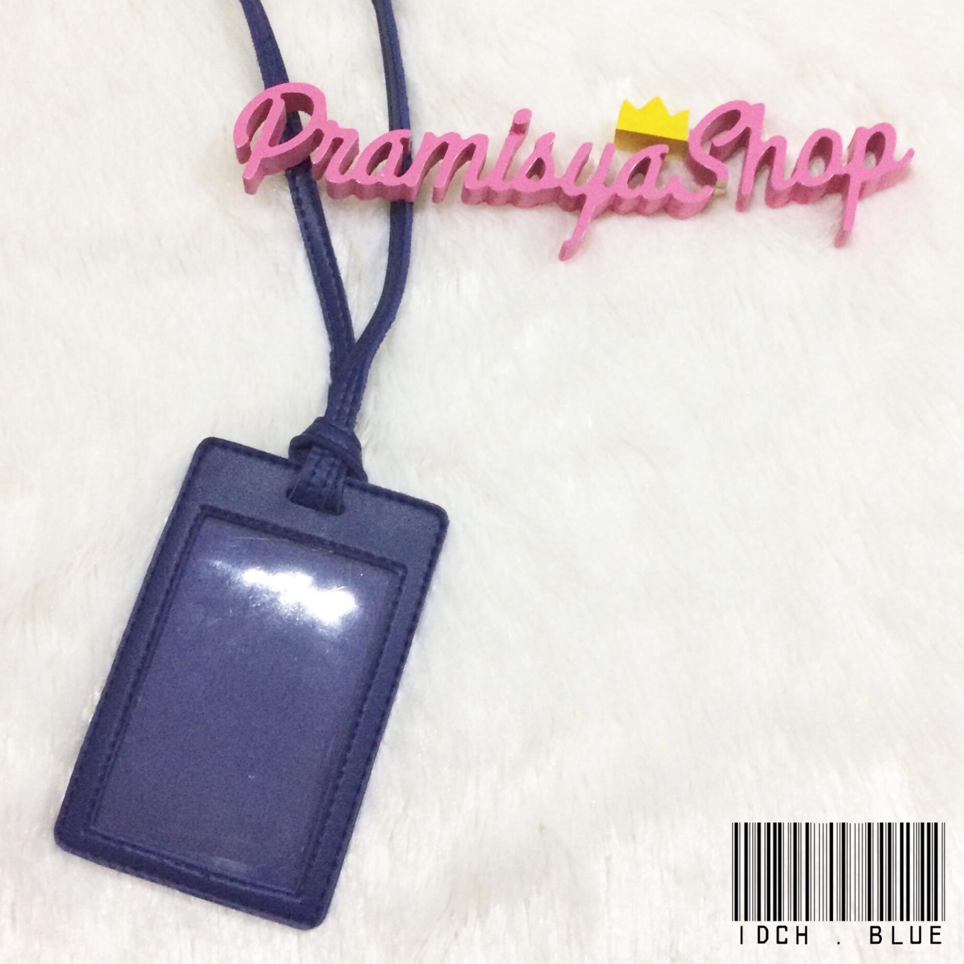 Harga Gantungan Kartu cek harga baru id card holder tali gantungan kartu name Harga Gantungan Kartu cek harga baru id card holder tali gantungan kartu name