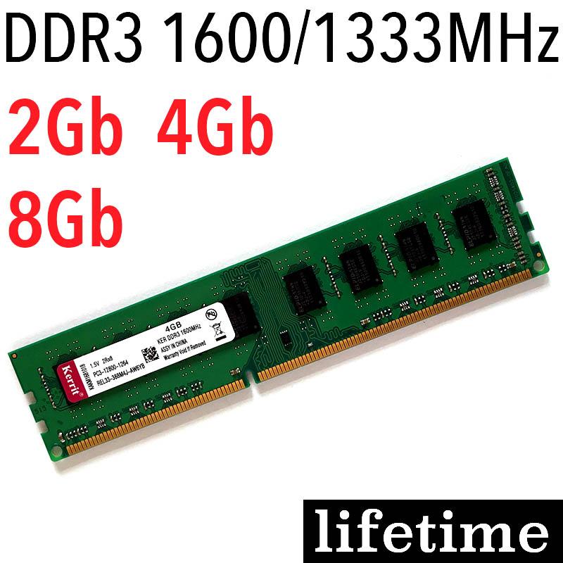 2gb