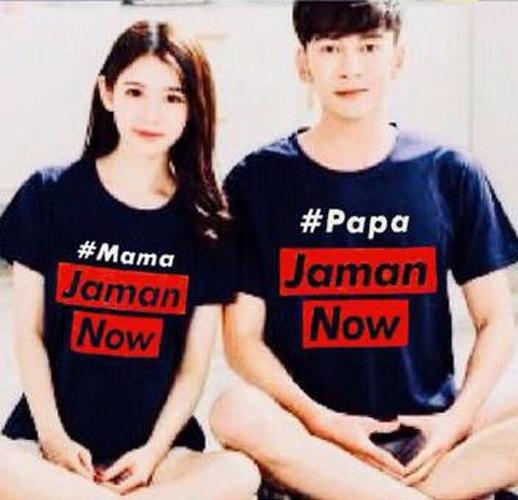 Baju Couple Kaos Couple Baju Pasangan Soulmate Papa Mama Jaman Now
