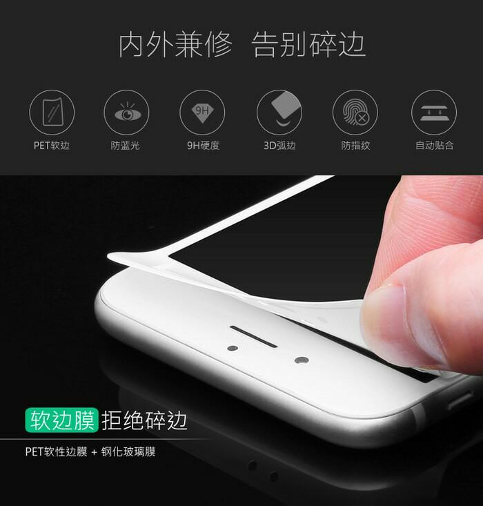 Tempered Glass Oppo F1s Warna Hitam 5D Curved