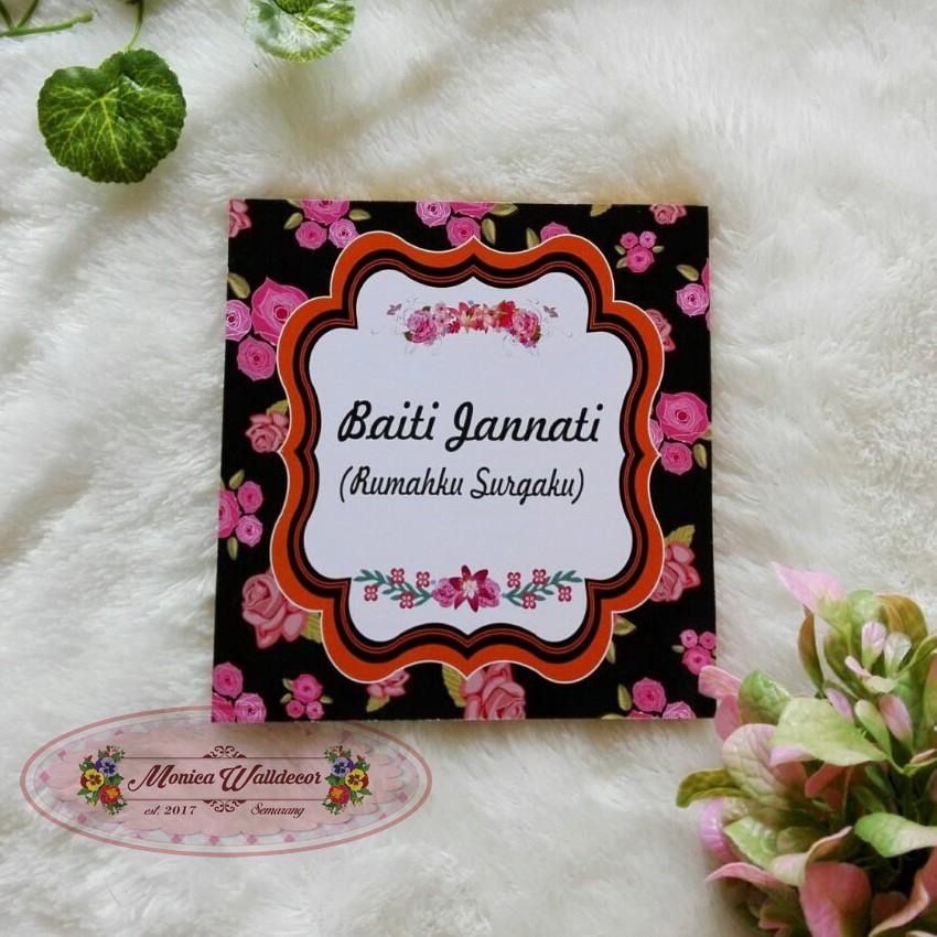 Walldecor Hiasan Dinding Baiti Jannati – 20X20cm Shabby Black