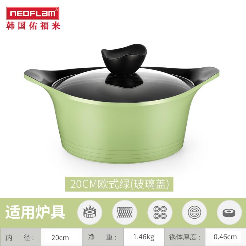 Neoflam Panci Keramik Rumah Tangga Panci Masak Panci Rebus