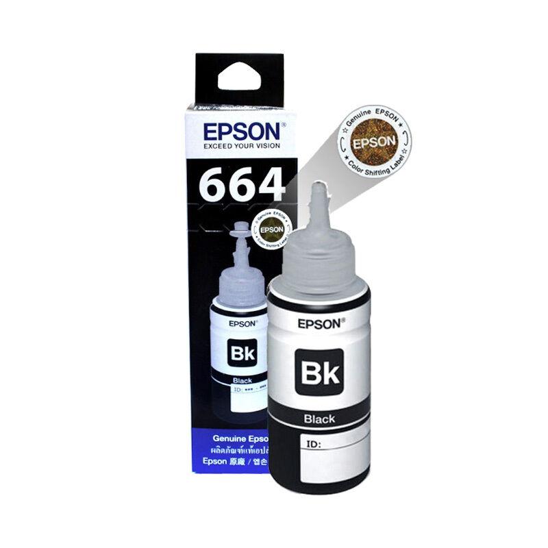 EPSON INK CATRIDGE T6641 BLACK (C13T664100)