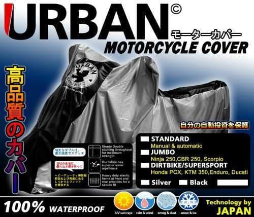 BEST SELLER!!! COVER MOTOR merk URBAN buat bebek & matic type STANDARD=awet dan kuat - EZiyo5